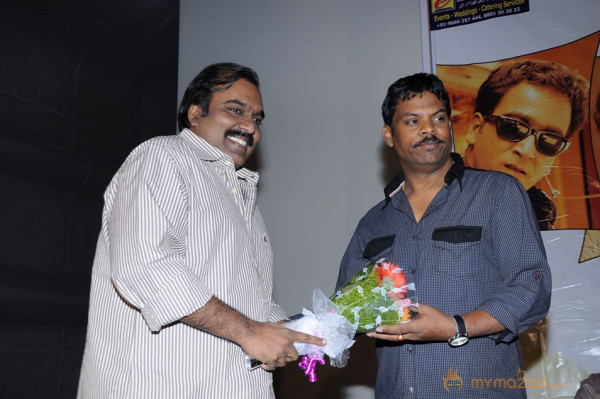 7-Rojullo Movie Audio Launch Photos