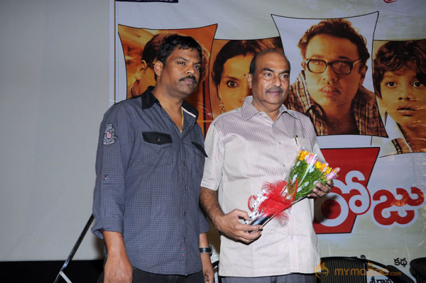 7-Rojullo Movie Audio Launch Photos