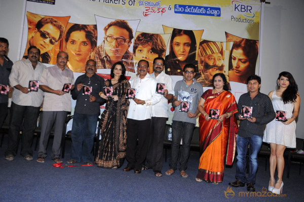 7-Rojullo Movie Audio Launch Photos