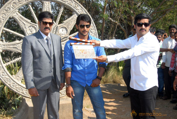 Aaadi New Movie Launch Photos