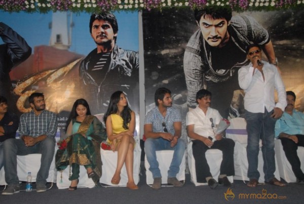 Aadi Rough Movie Logo Launch Photos