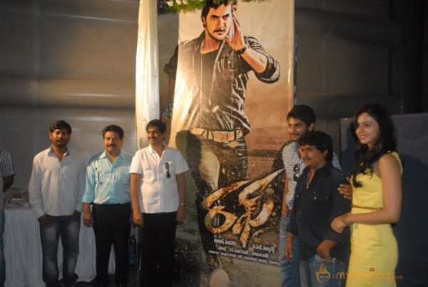 Aadi Rough Movie Logo Launch Photos