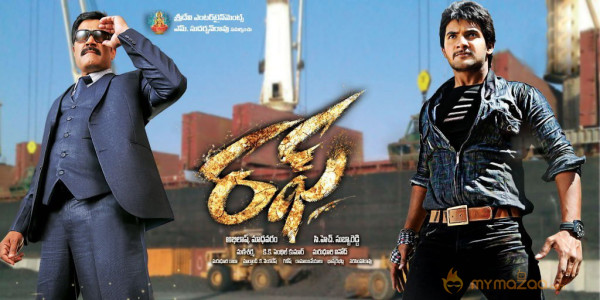 Aadi's Rough Movie First Look Posters