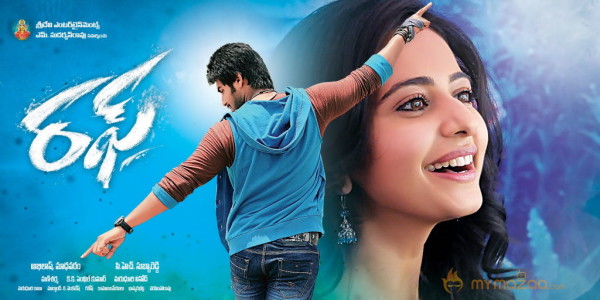 Aadi's Rough Movie First Look Posters