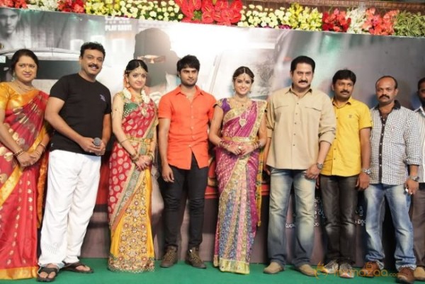 Aadu Magaadra Bujji Movie Logo Launch Photos