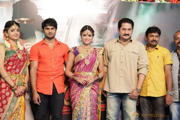 Aadu Magaadra Bujji Movie Logo Launch Photos