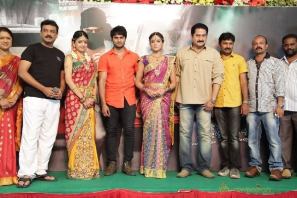 Aadu Magaadra Bujji Movie Logo Launch Photos