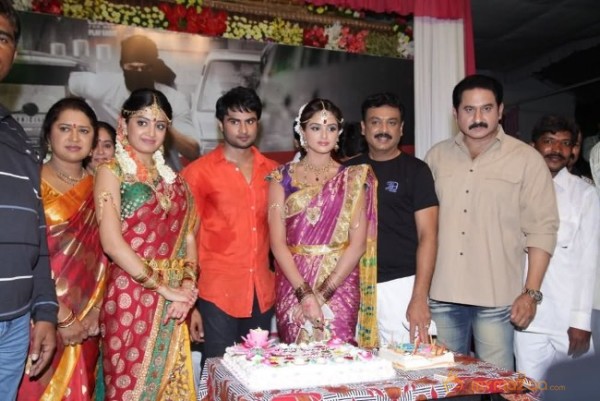 Aadu Magaadra Bujji Movie Logo Launch Photos