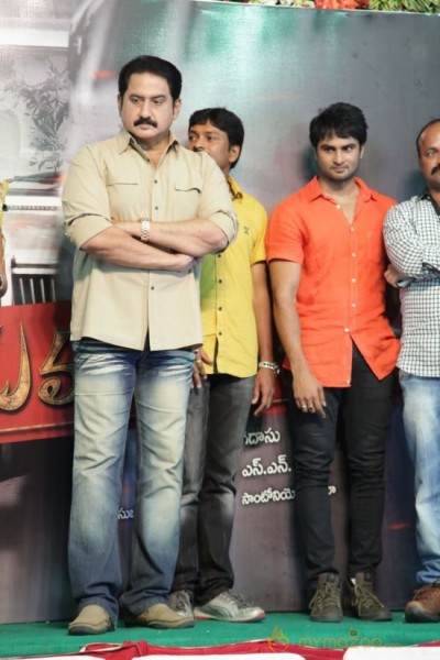 Aadu Magaadra Bujji Movie Logo Launch Photos