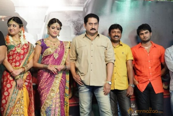 Aadu Magaadra Bujji Movie Logo Launch Photos