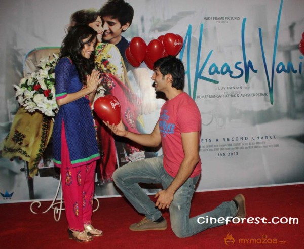 AAKASH VANI MOVIE FIRST LOOK LAUNCH