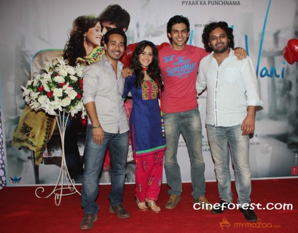 AAKASH VANI MOVIE FIRST LOOK LAUNCH