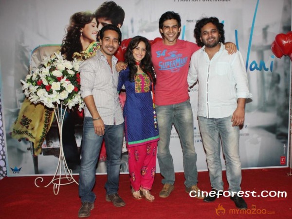 AAKASH VANI MOVIE FIRST LOOK LAUNCH