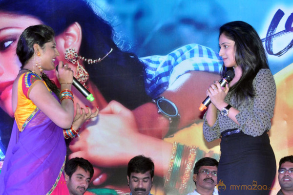 Abbai Class Ammai Mass Audio Launch Pics