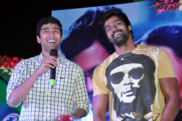 Abbai Class Ammai Mass Audio Launch Pics