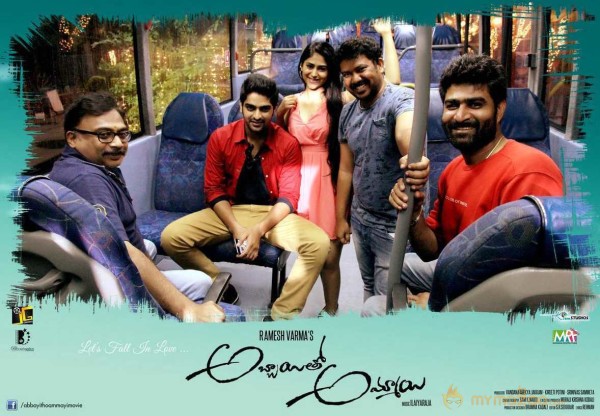  Abbayitho Ammayi Movie Working Stills 