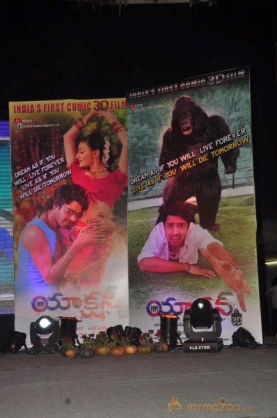 Action 3D Platinum Disk Function Photo Gallery