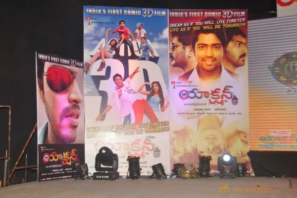 Action 3D Platinum Disk Function Photo Gallery