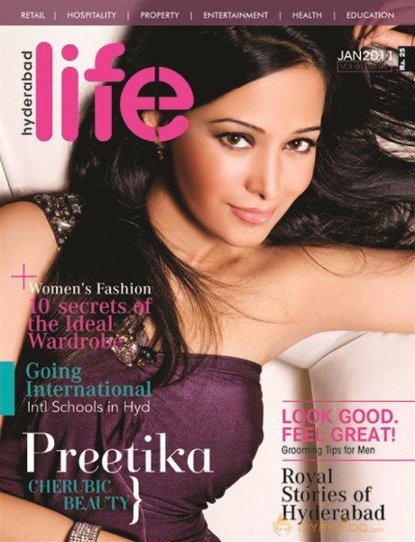 ACTRESS PREETIKA RAO PHOTOS