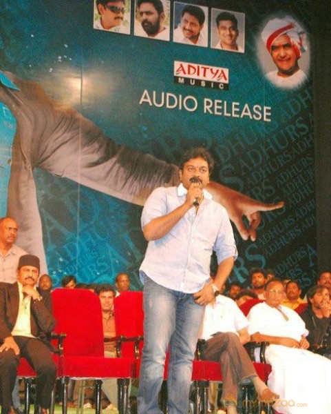 Adurs audio function- Gallery  