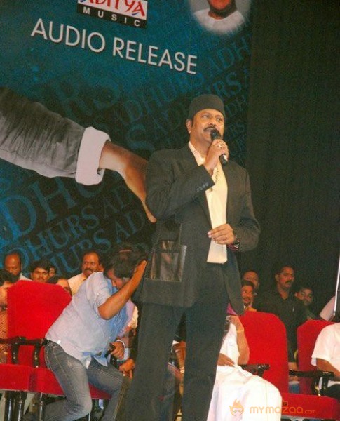 Adurs audio function- Gallery  