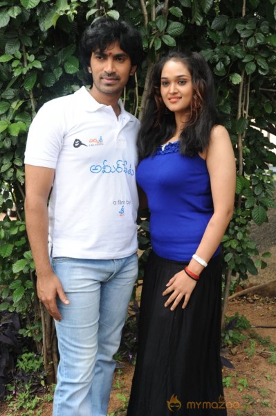 Ameerpeta Lo Movie Launch Photos