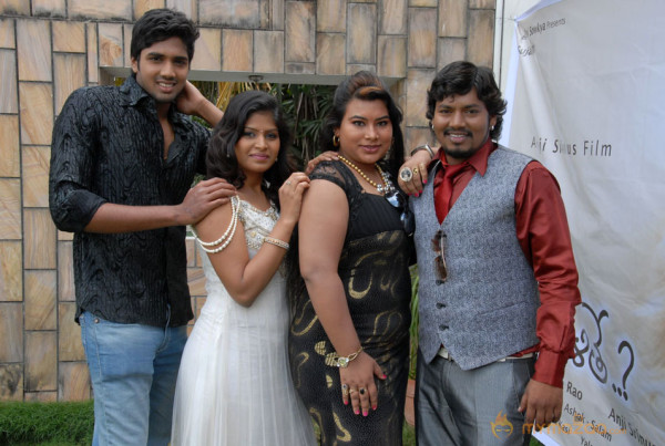 Amma Nana Ooruvelite Movie Photos