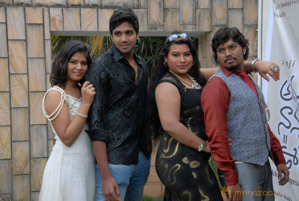 Amma Nana Ooruvelite Movie Photos