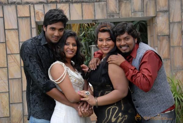 Amma Nana Ooruvelite Movie Photos