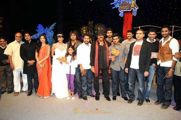 Anaganaga Oka Dheerudu Movie Audio Launch