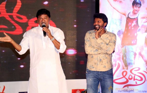  Andhra Pori Movie Audio Launch 