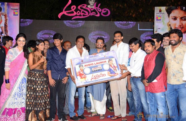  Andhra Pori Movie Audio Launch 