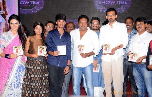  Andhra Pori Movie Audio Launch 