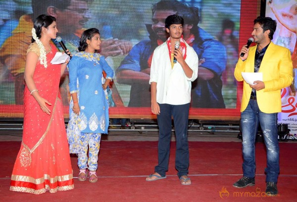  Andhra Pori Movie Audio Launch 