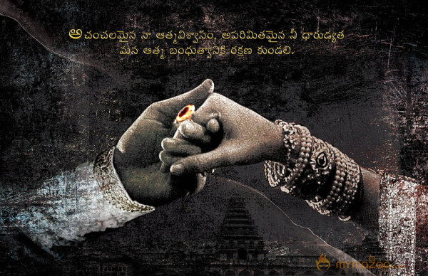 Angulika Movie Posters