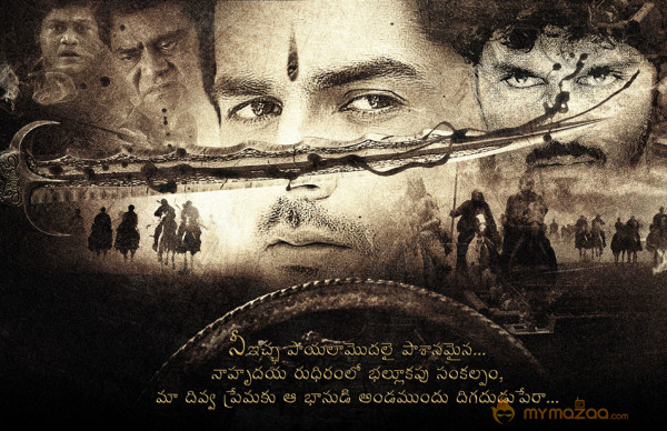 Angulika Movie Posters