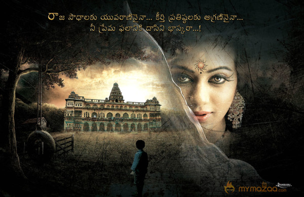 Angulika Movie Posters