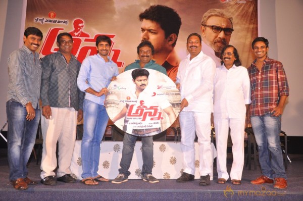 Anna Movie Audio Launch Photos