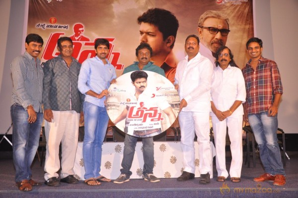 Anna Movie Audio Launch Photos