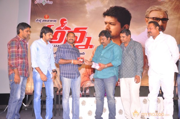 Anna Movie Audio Launch Photos