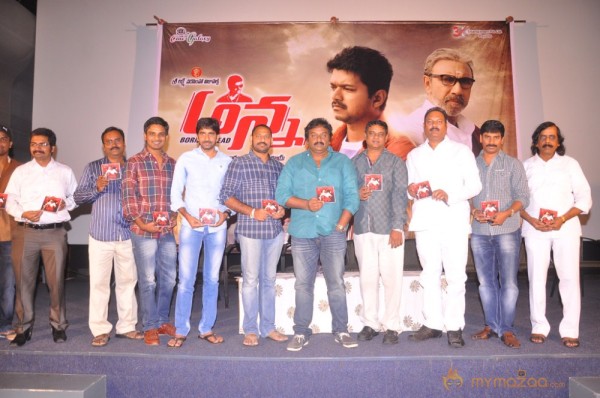 Anna Movie Audio Launch Photos