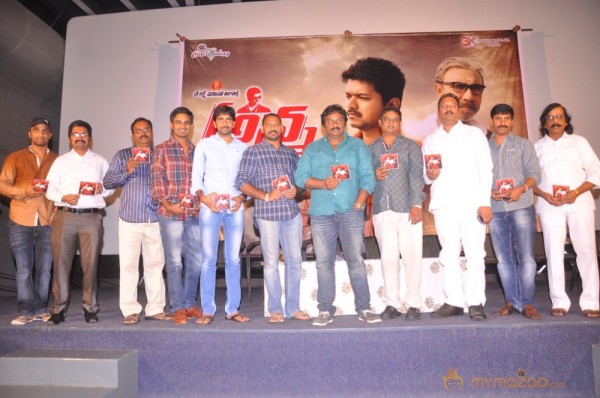 Anna Movie Audio Launch Photos