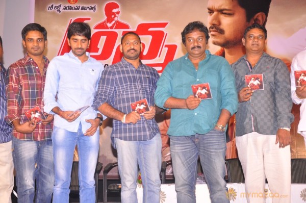 Anna Movie Audio Launch Photos