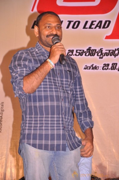 Anna Movie Audio Launch Photos