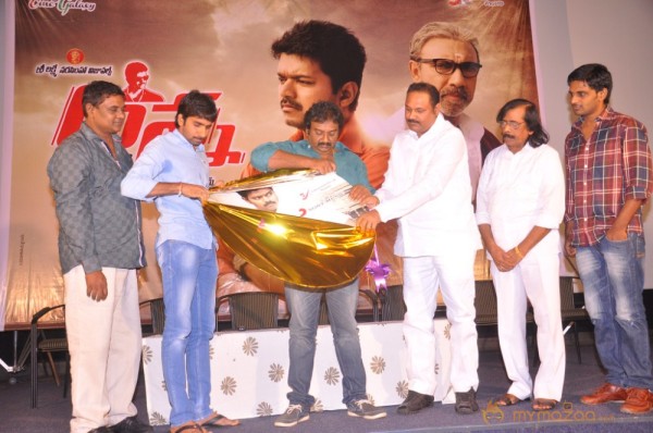 Anna Movie Audio Launch Photos