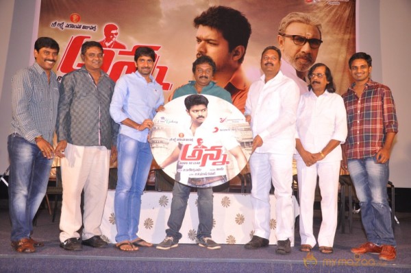 Anna Movie Audio Launch Photos