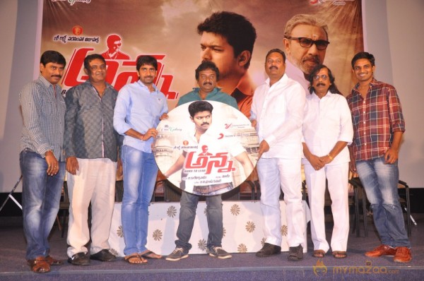 Anna Movie Audio Launch Photos