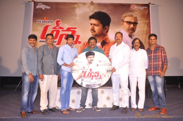 Anna Movie Audio Launch Photos