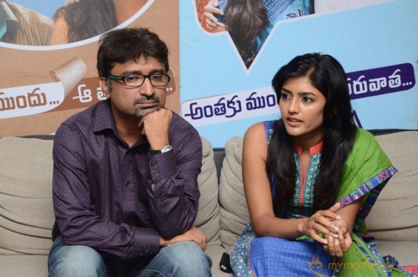 Anthakumundu Atarvata Movie Press Meet Photos