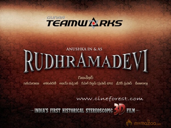 Anushka Rudramadevi movie first look poster